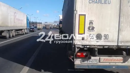 диагностика прицепов