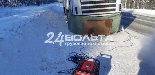 отогрев грузовиков отогрев грузовых автомобилей