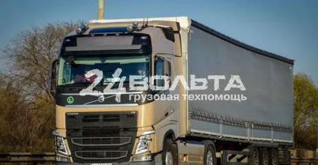 Ремонт компрессора Volvo fh Ремонт компрессора Вольво ФШ