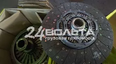 Замена сцепления Мерседес Актрос